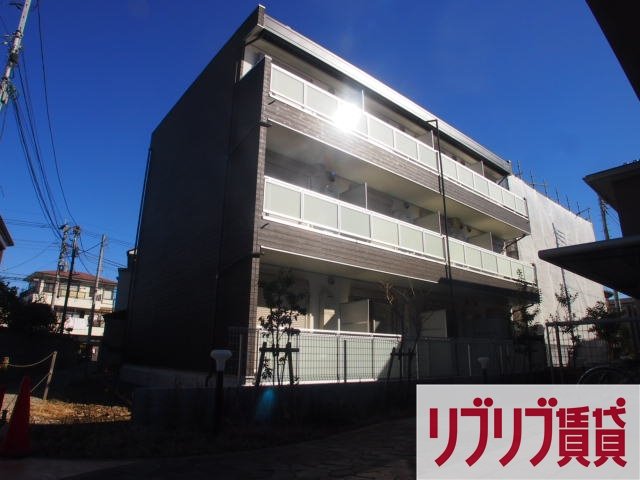 リブリ・レイの外観写真