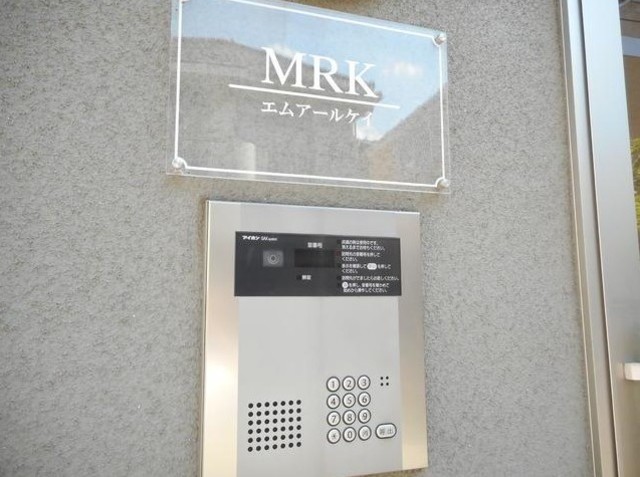 セキュリティ　オートロック完備