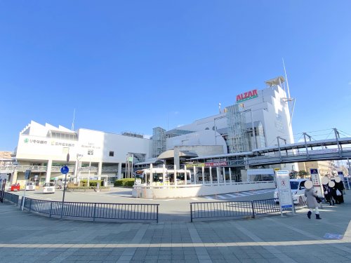 ショッピングセンター　アルザタウン（ショッピングセンター）まで358m