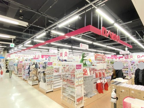 その他　ザ・ダイソー アルザ泉大津店（その他）まで427m