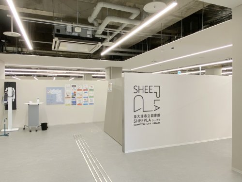 図書館　泉大津市立図書館（図書館）まで415m
