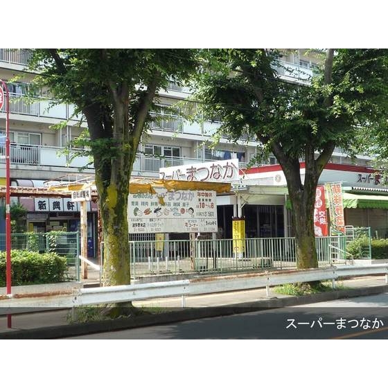 UR立川一番町東の周辺写真