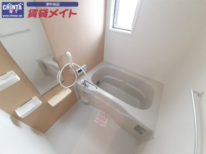 バス・シャワールーム　同型参考写真