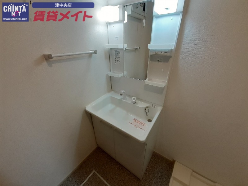 洗面設備　同型参考写真