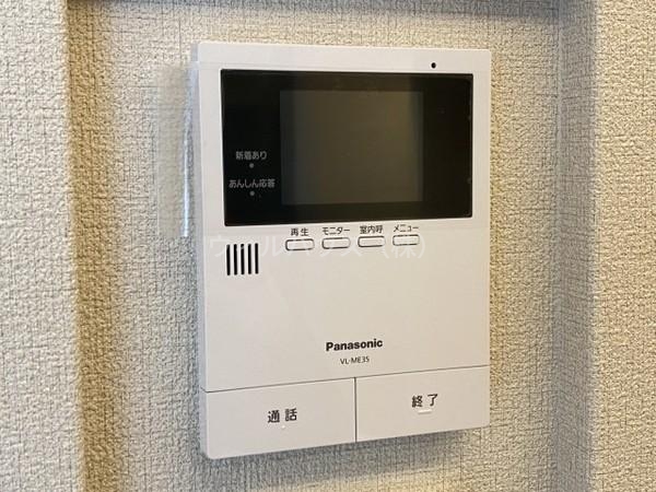 セキュリティ　ＴＶモニターホン！