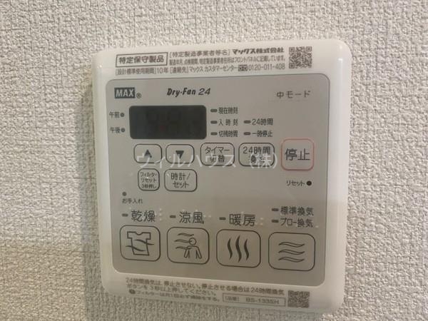 その他設備　浴室乾燥機！