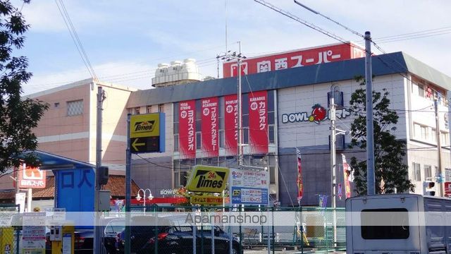 コンビニ　ローソン（コンビニ）まで632m