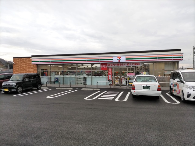 コンビニ　セブンイレブン松山祝谷４丁目店（コンビニ）まで370m