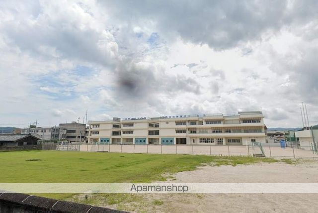 小学校　玖珂小学校（小学校）まで1557m