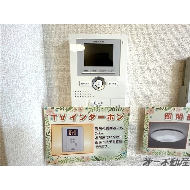 セキュリティ　モニター付インターホン