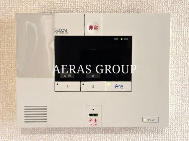 セキュリティ
