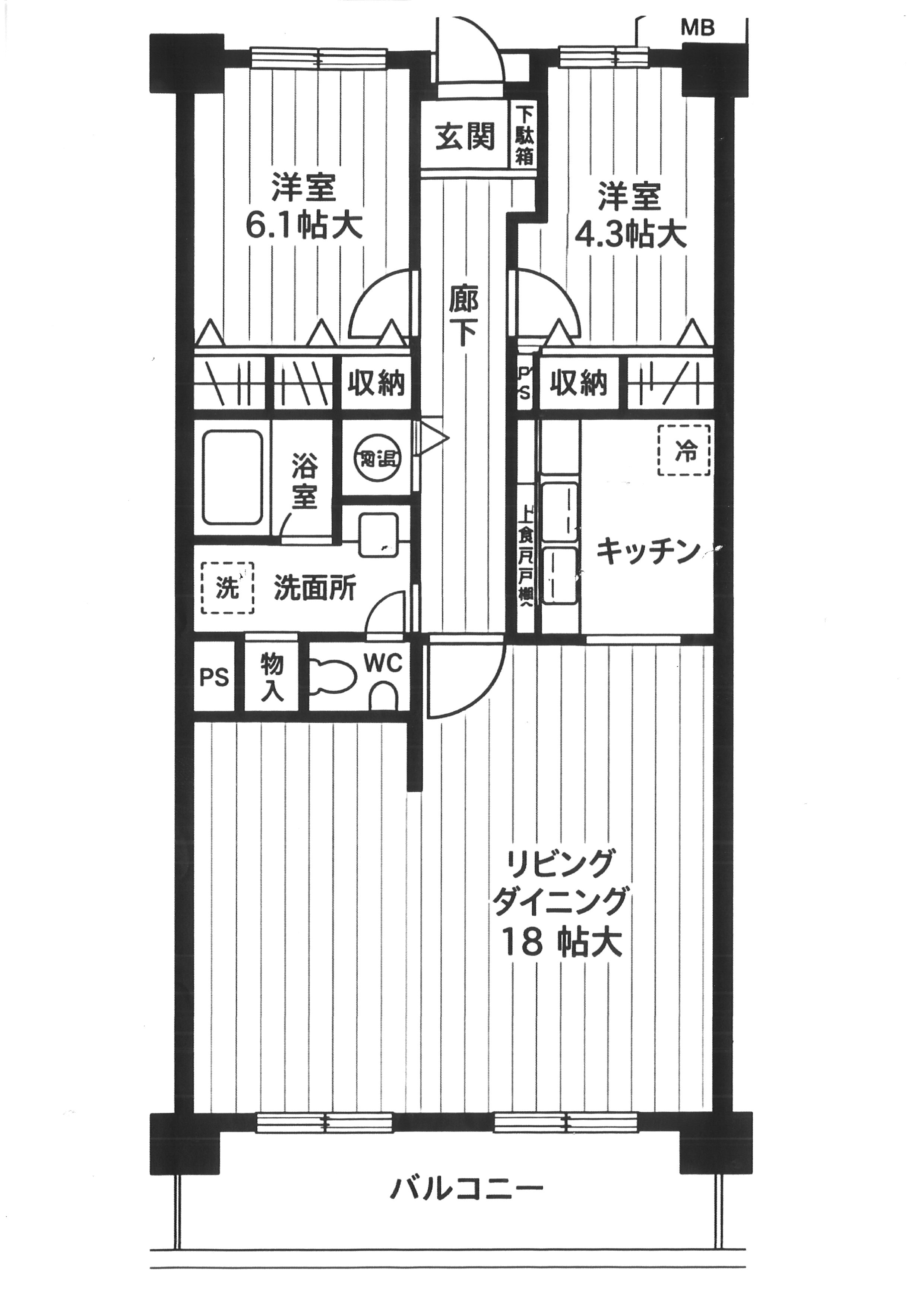 ファミリータウン東陽の間取り写真