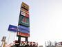 ショッピングセンター　ウエストコート姪浜（ショッピングセンター）まで641m