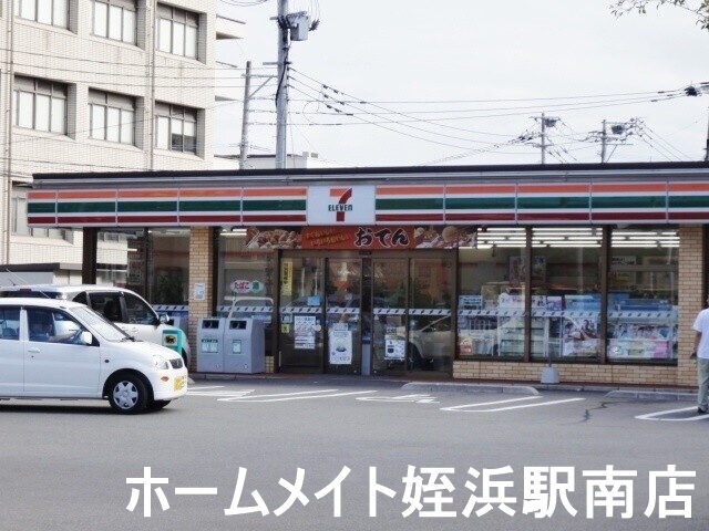 コンビニ　セブンイレブン福岡姪浜駅西店（コンビニ）まで297m