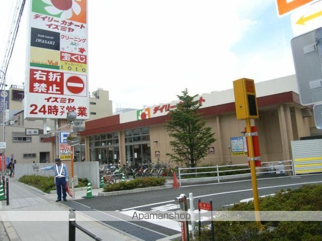 スーパー　デイリーカナートイズミヤ玉造店（スーパー）まで375m
