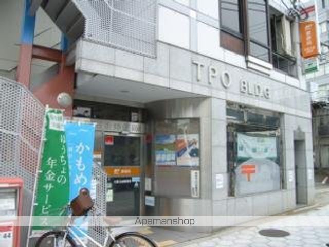 郵便局　大阪玉造郵便局（郵便局）まで215m