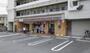 コンビニ　セブンイレブン東菅野店（コンビニ）まで441m