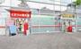 ドラックストア　くすりの福太郎八幡駅前店（ドラッグストア）まで794m