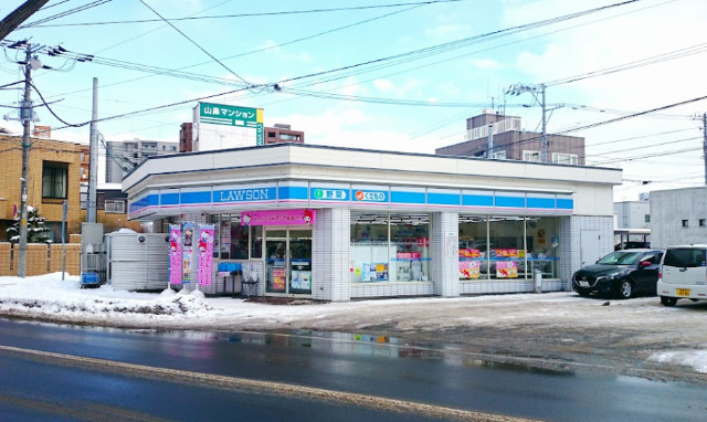 コンビニ　ローソン札幌南16条西店（コンビニ）まで452m