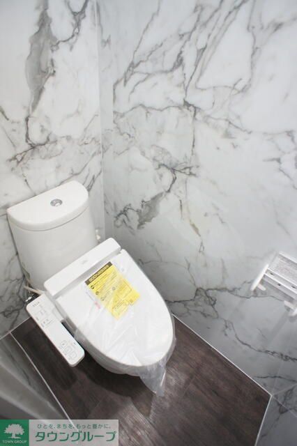 ヒューマンパレス与野のトイレ写真