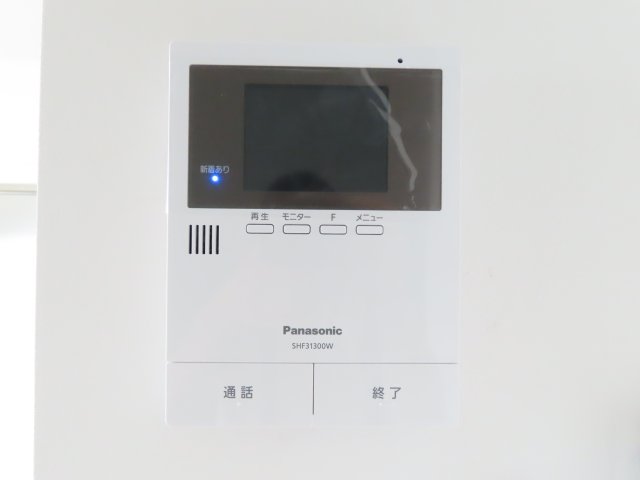 サンライズ津田沼IVのその他写真