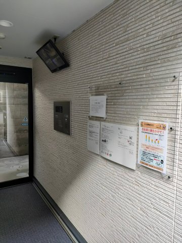アンシエント1001のその他写真