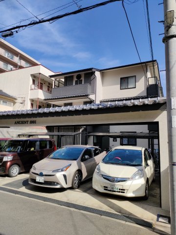 アンシエント1001の外観写真