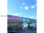 スーパー　業務スーパー行田店（スーパー）まで1153m