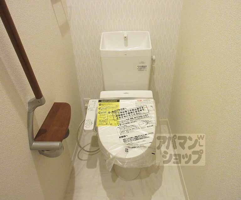 トイレ　清潔感のあるトイレ！