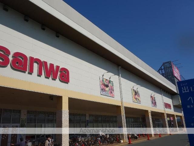 その他　ｓａｎｗａカルサ平塚店（その他）まで922m