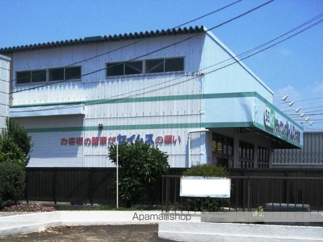 その他　ドラッグセイムス大神店（その他）まで938m