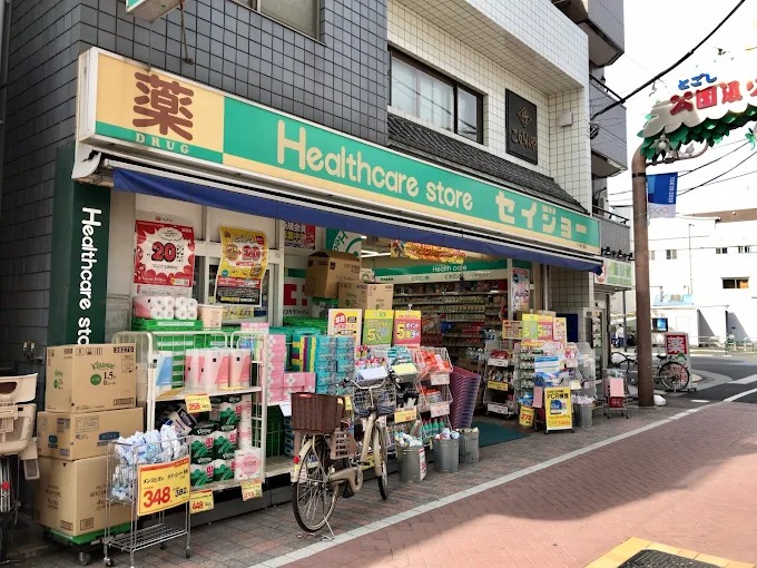 都営浅草線 戸越駅 徒歩4分 11階建 築8年の周辺写真