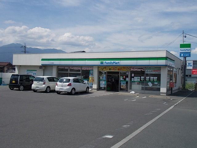 コンビニ　ファミリーマートＪＡいな竜東店（コンビニ）まで350m