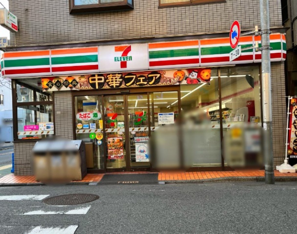 コンビニ　セブンイレブン大田区仲六郷店（コンビニ）まで194m