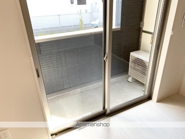 アフルエントゥのその他写真