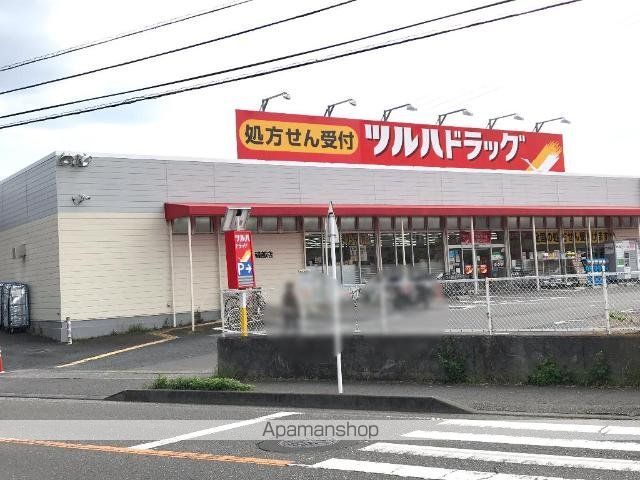アフルエントゥの周辺写真