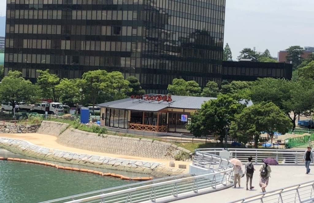 その他　【コメダ珈琲店　北九州勝山公園店】（その他）まで321m