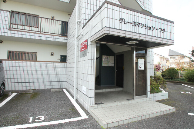 エントランス　エントランス！