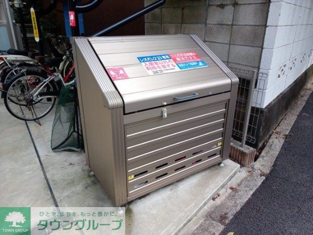 その他設備　ゴミ置場