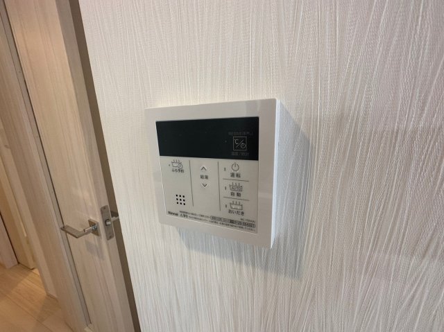 その他　セキュリティ