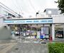 コンビニ　ローソン東大路馬町店（コンビニ）まで97m