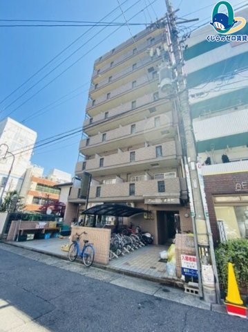 建物外観　くじらのゼロ賃貸は＼仲介手数料0円×初期費用最安×全国対応／