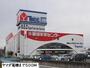 その他　YAMADA（その他）まで500m