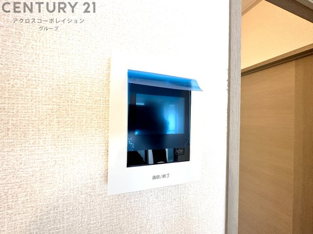 アメニティ宝塚のその他写真