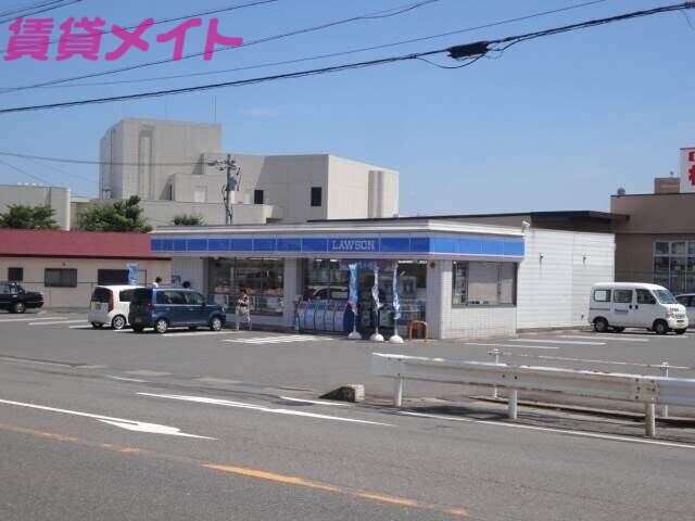 コンビニ　ローソン亀山東御幸店（コンビニ）まで1397m
