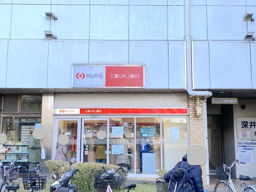 銀行　三菱UFJ銀行泉ケ丘支店深井駅前出張所（銀行）まで174m