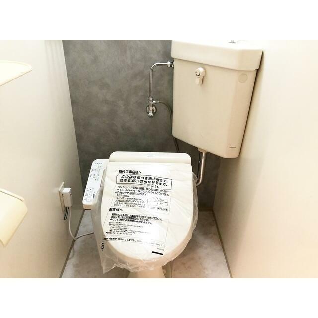 トイレ　※同タイプ別部屋参照