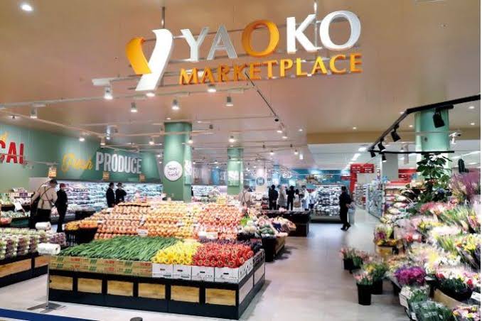 スーパー　ヤオコー蕨錦町店（スーパー）まで685m
