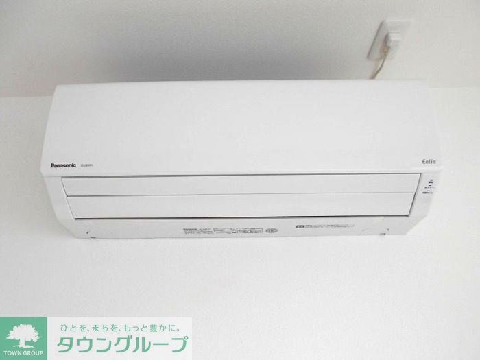 Piantaのその他写真