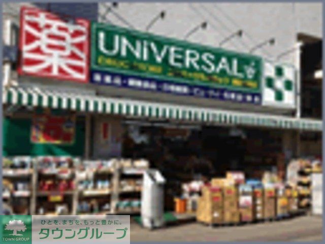 Piantaの周辺写真